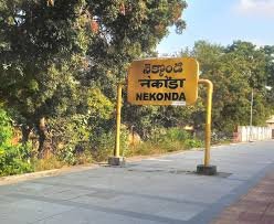 Warangal to Nekkonda
